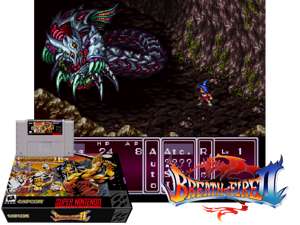 Breath of Fire II (U) [T+Spa1.2_Vegetal] Cover